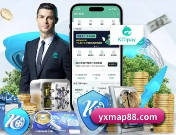 亚新 APP 深度功能